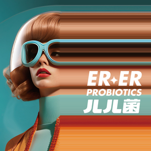 ㄦㄦ菌 益生菌