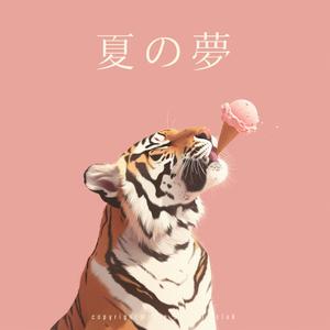 十個の包子の朝Morning of Ten Baozi