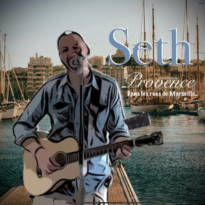 Provence (dans les rues de Marseille)