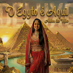 Mundialmente Gostosa (Remastered 2026)