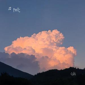 你不明白 (Cover Joysaaaa)