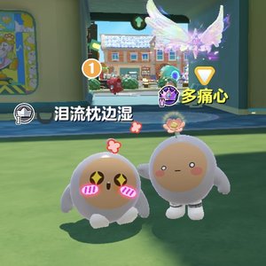 李欣橪和李金洁专属
