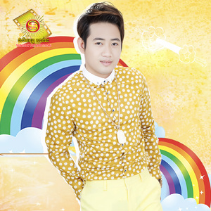 អាឆូយពួកម៉ាកខ្ញុំ