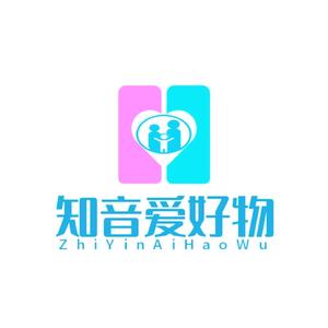要知爱人如养花