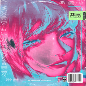 她说她懂我（Prod.Jiano.杨子昂）