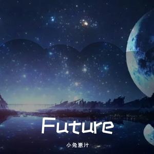 Fututre