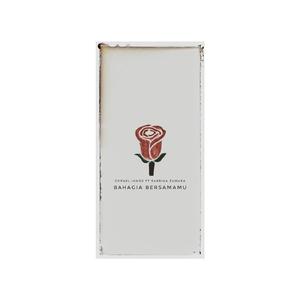 Bahagia Bersamamu (feat. Sabrina Zumara)
