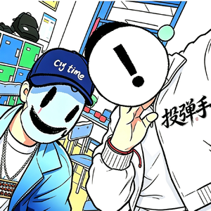 献图prod.FakbBlood