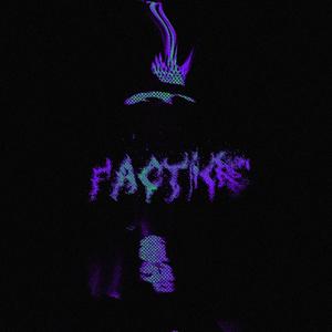 Factice
