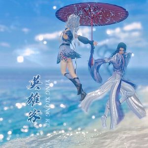 英雄客（伞灯超A版）