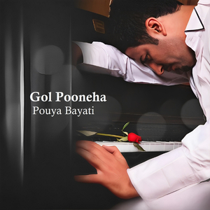 Gol Pooneha