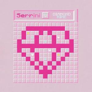 送给甜甜的你（For U）