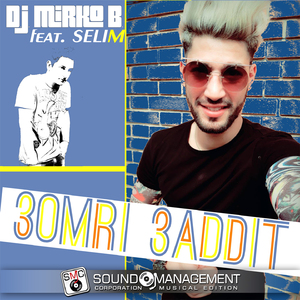 3omri 3addit (Radio Edit)