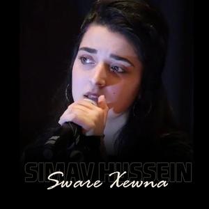 Siware Xewnan (feat. Simav Hussein)