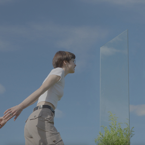 Не дивись на мене