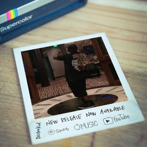 East Side Gutta Gang Upgraded