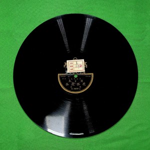 搜孤救孤（一）