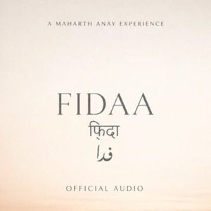 FIDAA