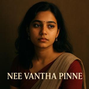 நீ வந்த பின்னே என் காலங்கள் கனமாகுது,