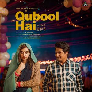 Qubool Hai (feat. Gaurav Dev & Kartik Dev)