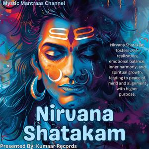 Nirvana Shatakam