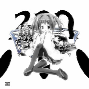 мы кидаем пачки (prod. by spooky)