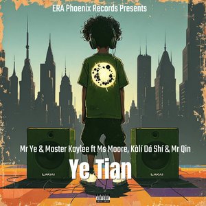 Ye Tian