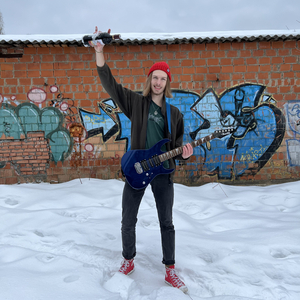 Отморозок