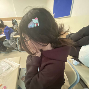 Hiç İyi Değilim Speed Up