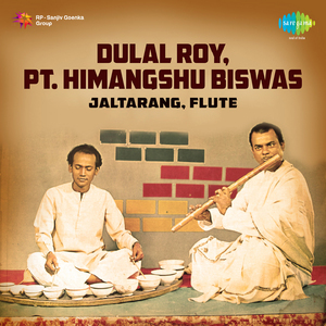 Durga - Himangshu Biswas And Dulal Roy