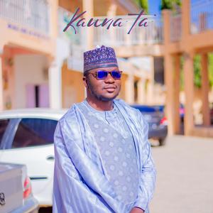Abdul kwaro (kauna ta) (feat. Aisha smart)