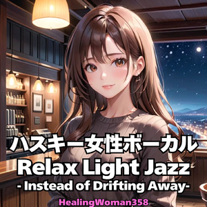 Four Seasons in Our Hands