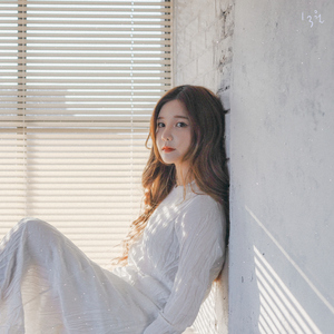 어느 새벽 이 노랠 듣는다면 (with 설경)