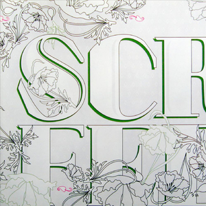 Delusions of Grandchildren