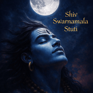 Shiv Swarnamala Stuti