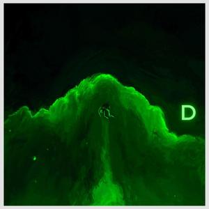 Оружейный Склад Ума