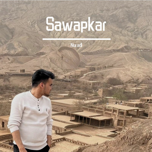 Sawapkar