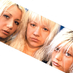 Ложь (Dj Valov Trance Remix)