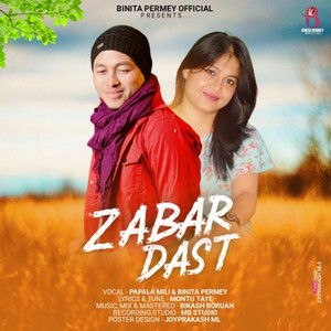 Zabardast