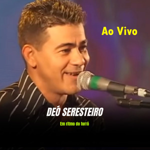 Fungadinho no cangote - Ao Vivo