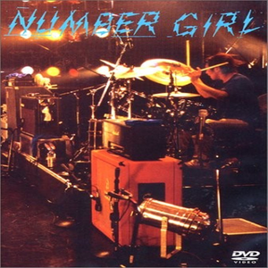 鉄风 鋭くなって