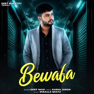 Bewafa