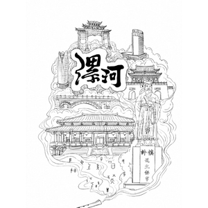 where do l come from