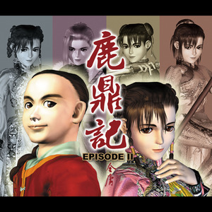 夜 (片尾曲) [演唱版]