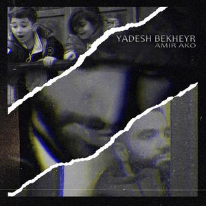 YADESH BEKHEIR