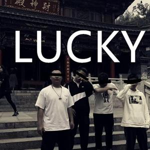 Lucky