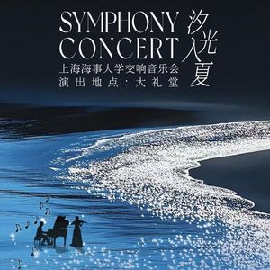 引子与回旋随想曲