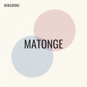 Matonge