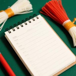 粉丝记事本 (Cover 徐誉滕)