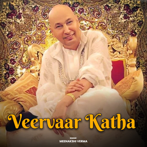 Veervaar Katha